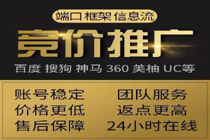 小红书信息流广告的未来趋势：从案例看发展